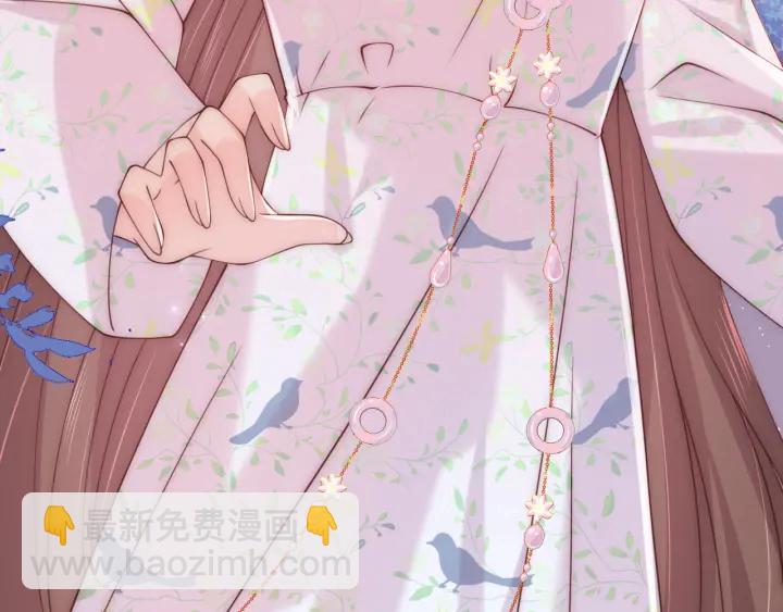 第136话 夜小狼出现51