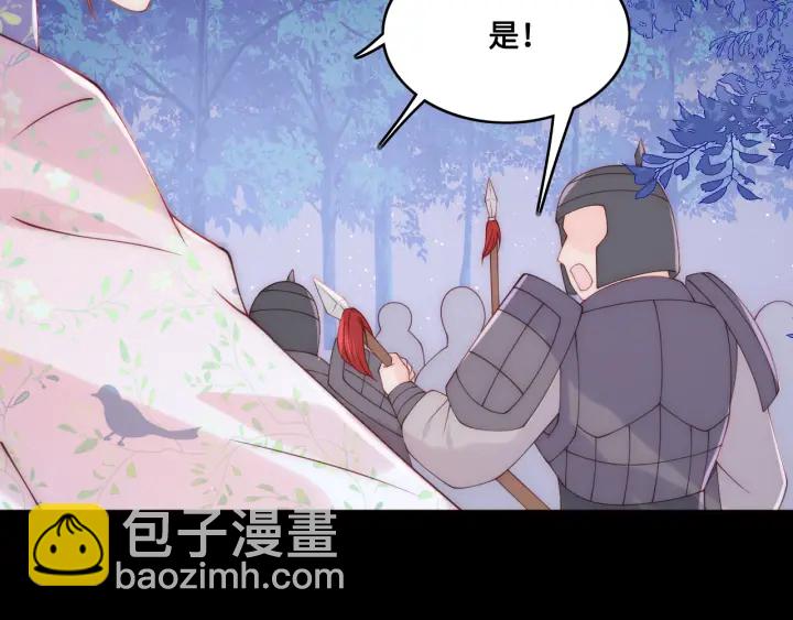 第136话 夜小狼出现54