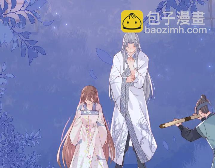 第136话 夜小狼出现57