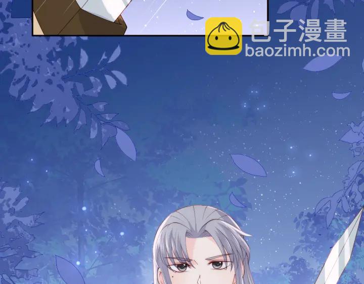 第136话 夜小狼出现62