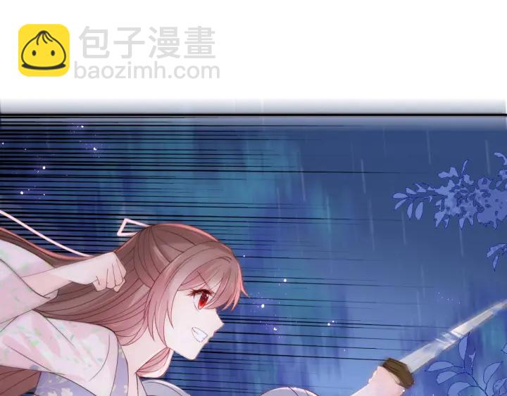 第136话 夜小狼出现70