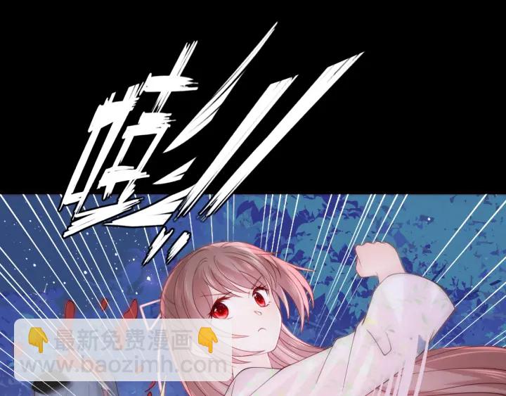 第136话 夜小狼出现75