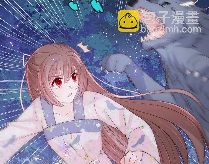 第136话 夜小狼出现78