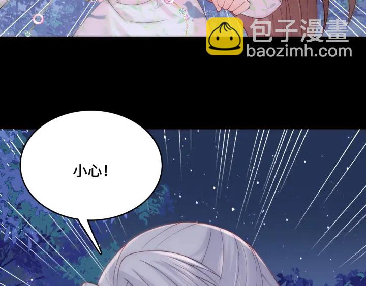 第136话 夜小狼出现79