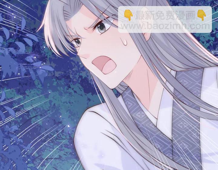 第136话 夜小狼出现80