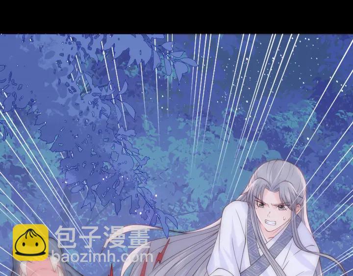 第136话 夜小狼出现82