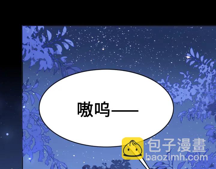 第136话 夜小狼出现89