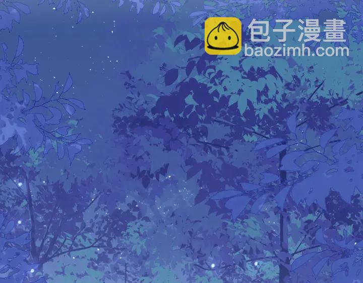 第136话 夜小狼出现93