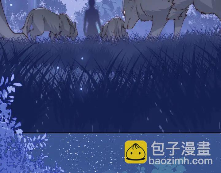 第136话 夜小狼出现95