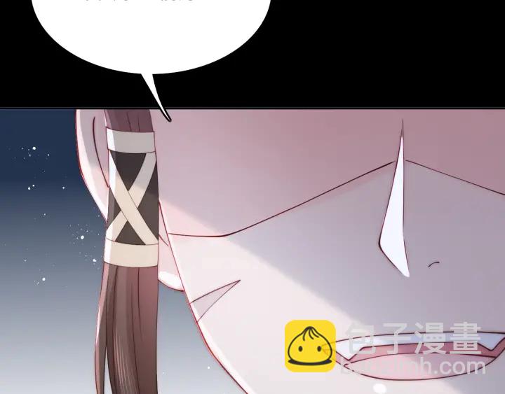 第136话 夜小狼出现98