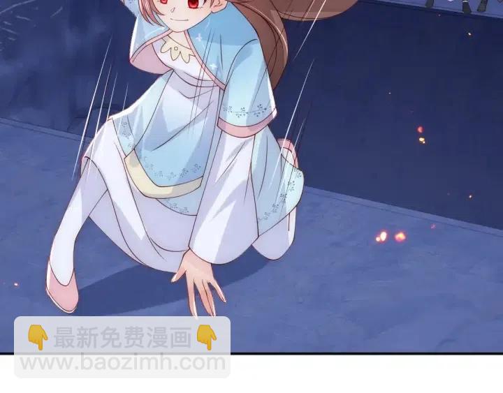第138话 发现宝藏！104