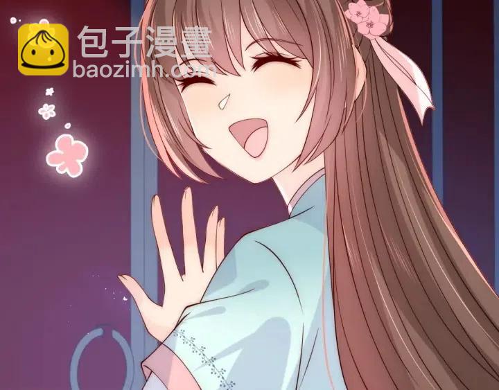 第138话 发现宝藏！110