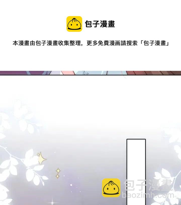 第138话 发现宝藏！111