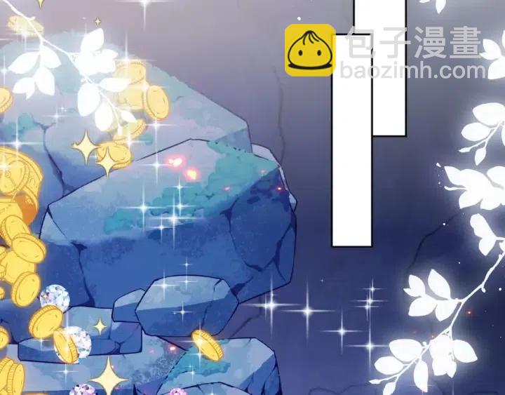 第138话 发现宝藏！112