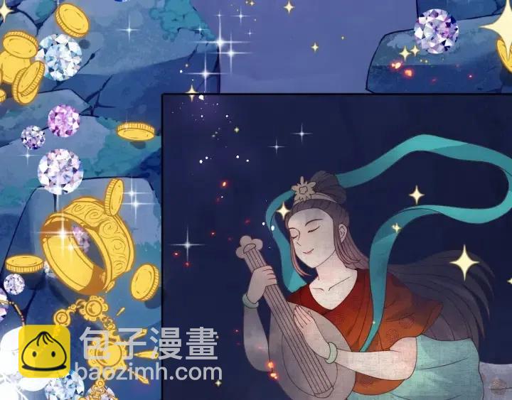 第138话 发现宝藏！114