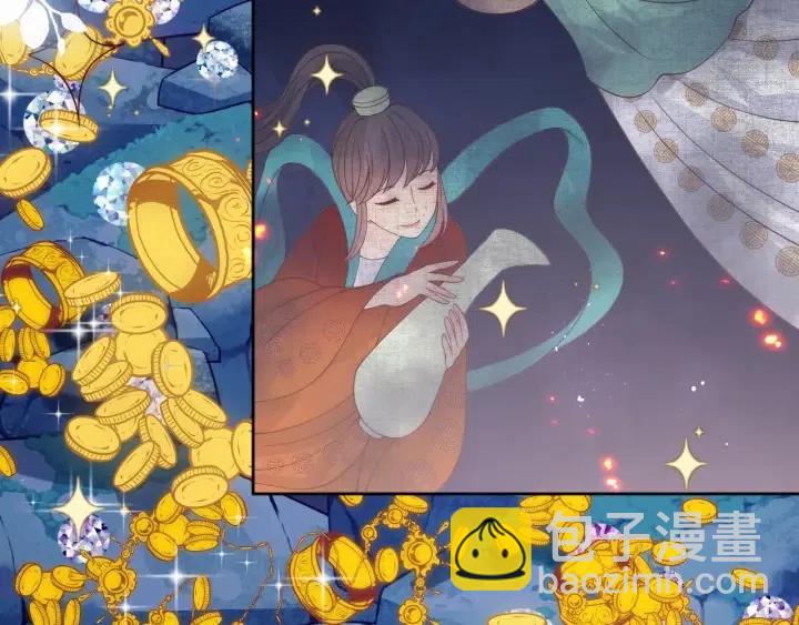 第138话 发现宝藏！115