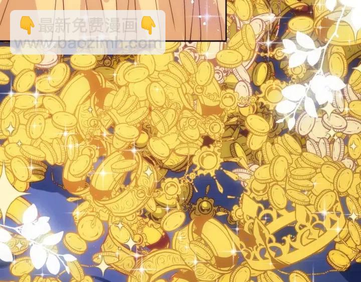 第138话 发现宝藏！117