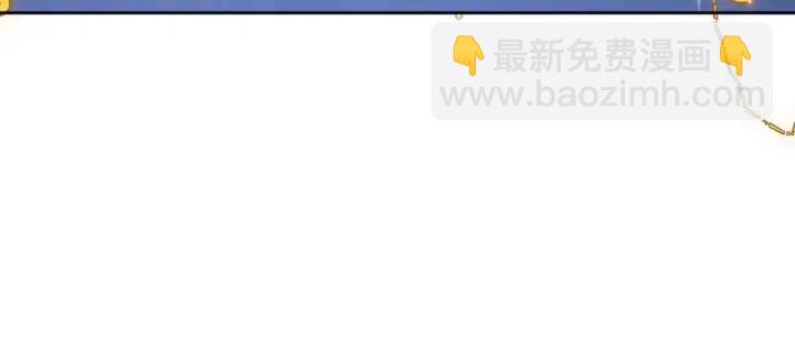 第138话 发现宝藏！121