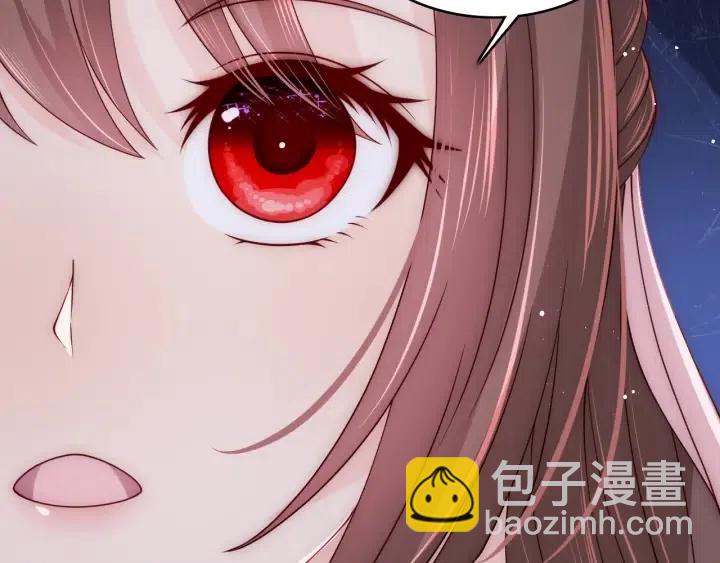 第138话 发现宝藏！123