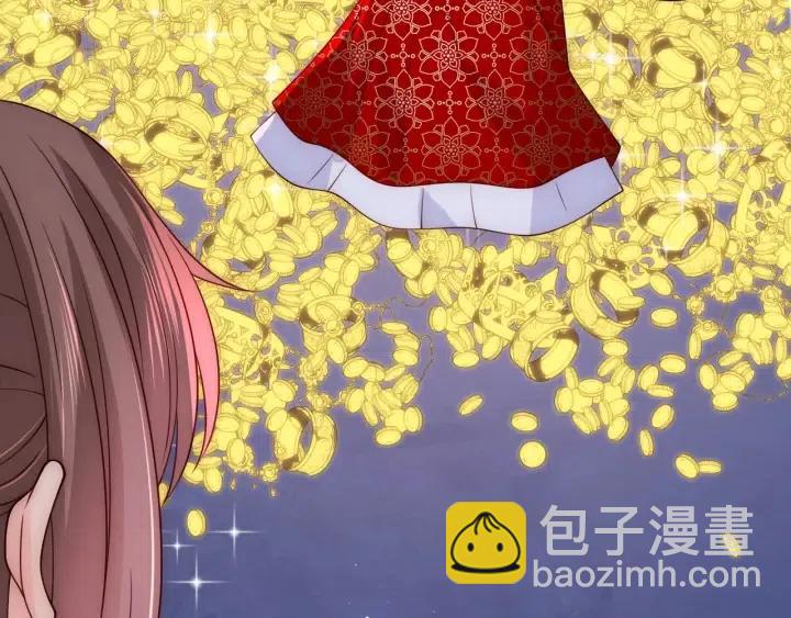 第138话 发现宝藏！130