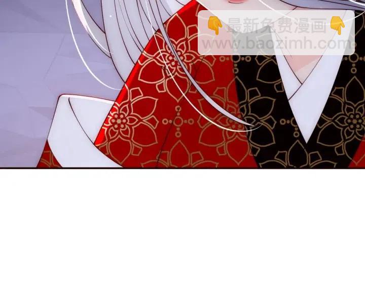 第138话 发现宝藏！133