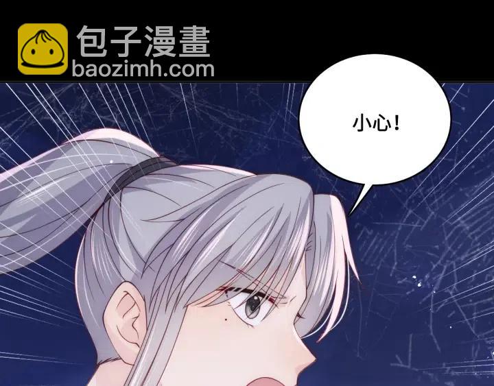 第138话 发现宝藏！136