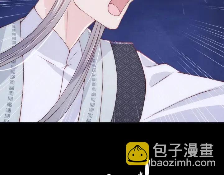 第138话 发现宝藏！137