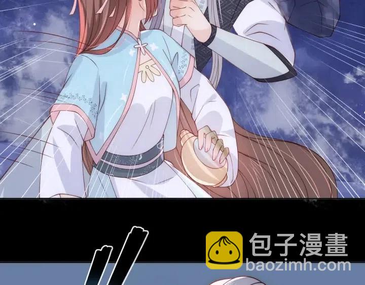 第138话 发现宝藏！139