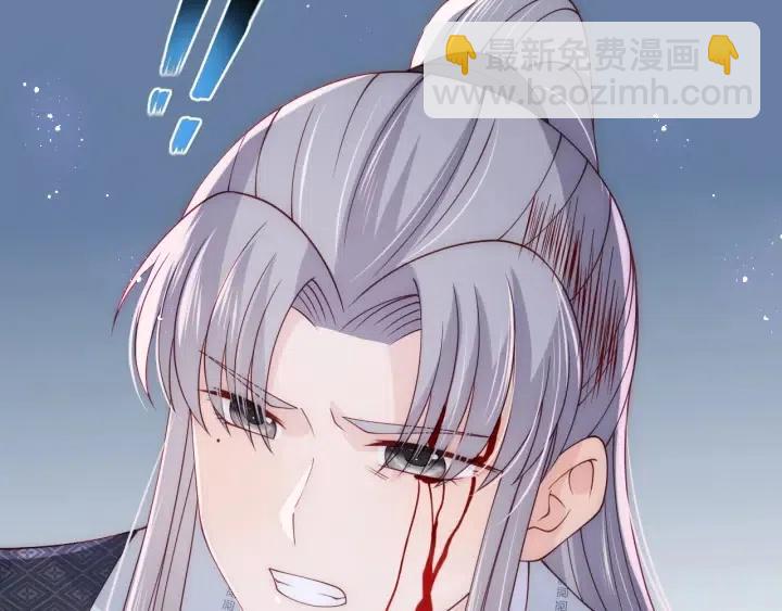 第138话 发现宝藏！140