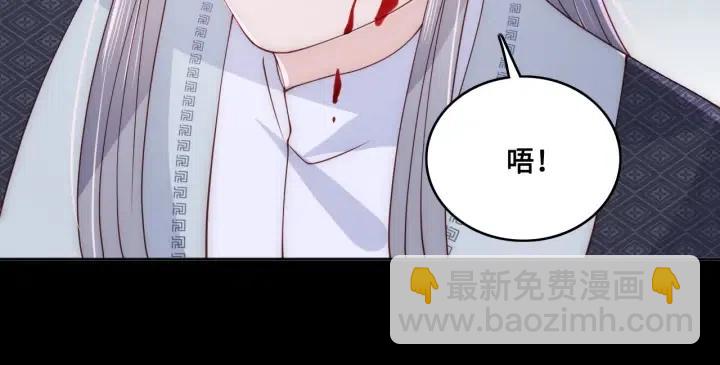 第138话 发现宝藏！141