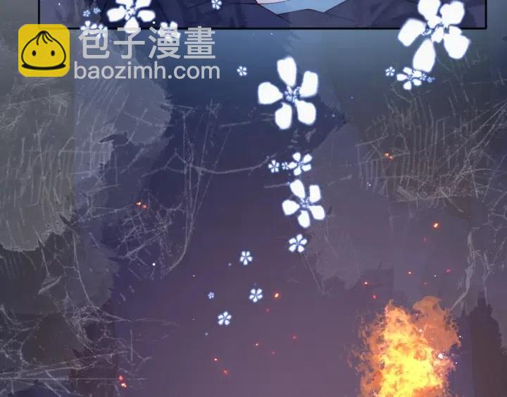 第138话 发现宝藏！15