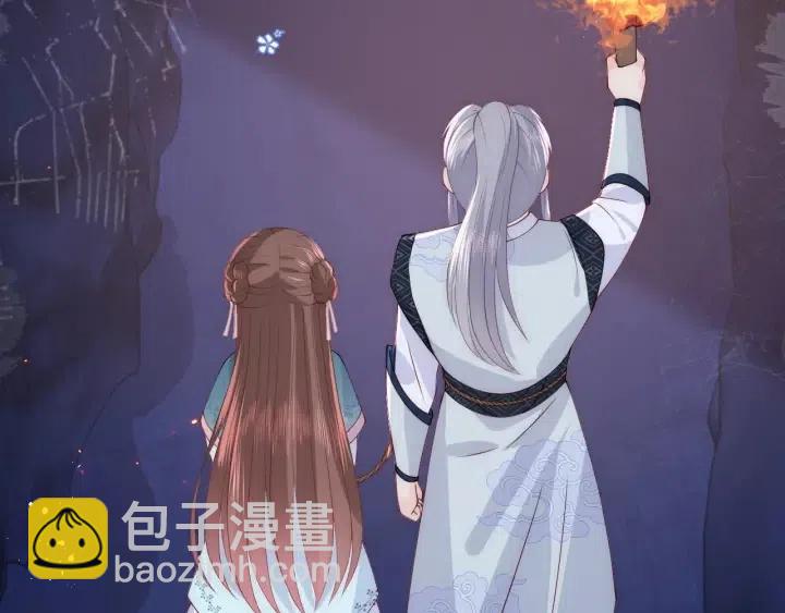 第138话 发现宝藏！16