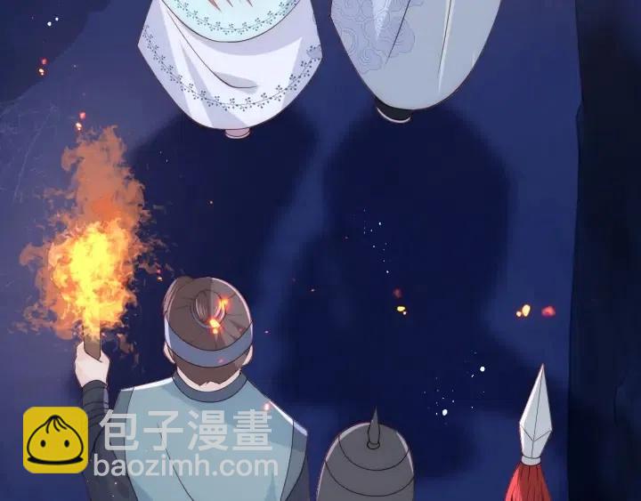 第138话 发现宝藏！17
