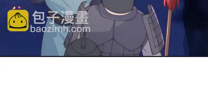 第138话 发现宝藏！18