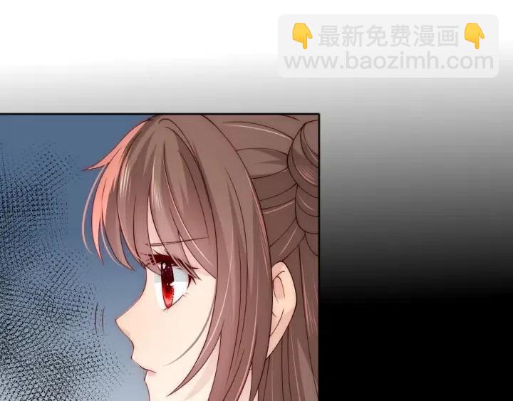 第138话 发现宝藏！19