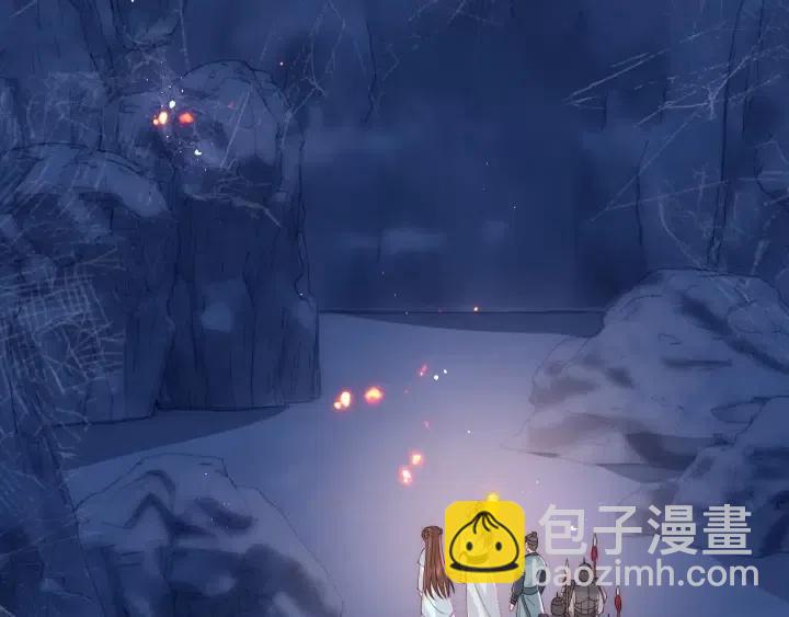 第138话 发现宝藏！29