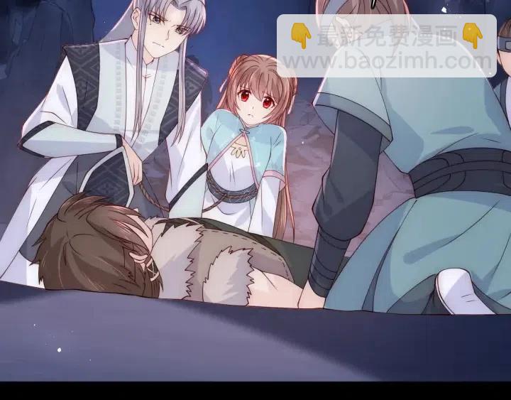 第138话 发现宝藏！42