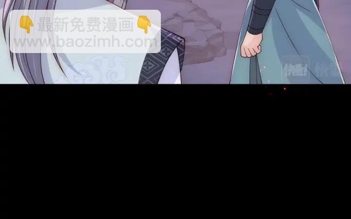 第138话 发现宝藏！49