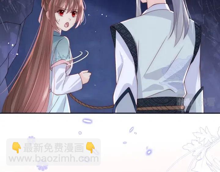 第138话 发现宝藏！5