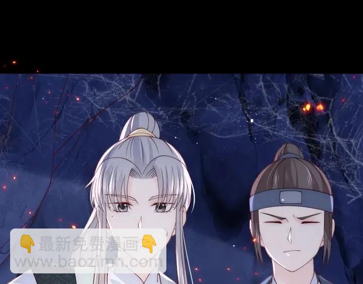 第138话 发现宝藏！54