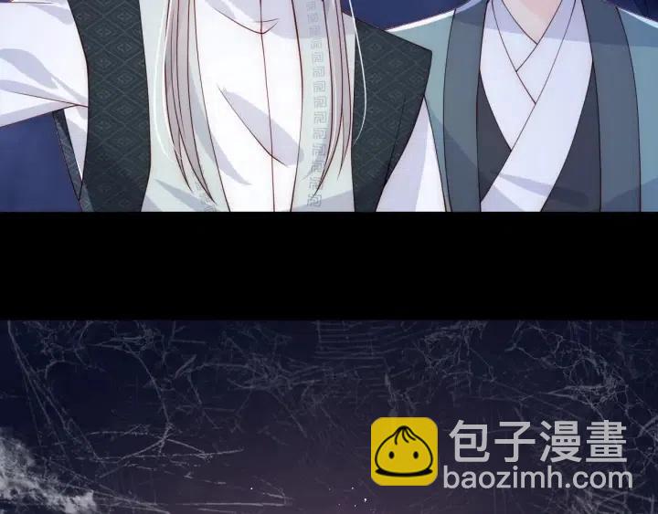 第138话 发现宝藏！55