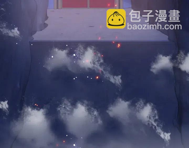 第138话 发现宝藏！57