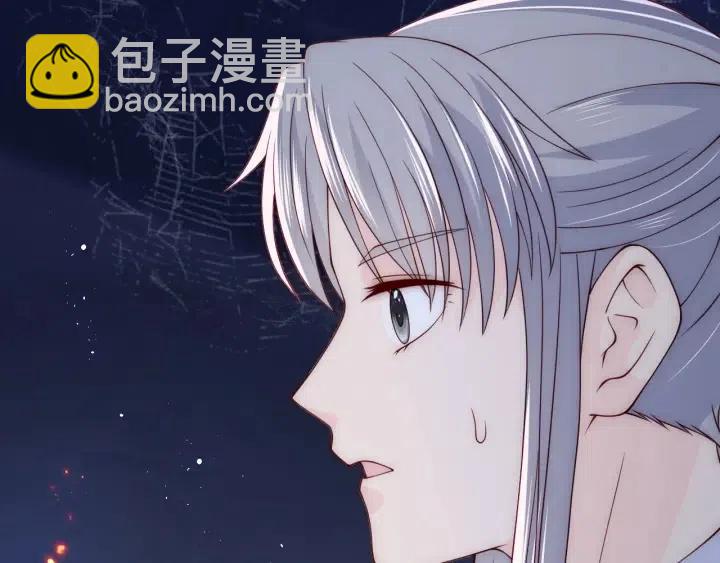 第138话 发现宝藏！59