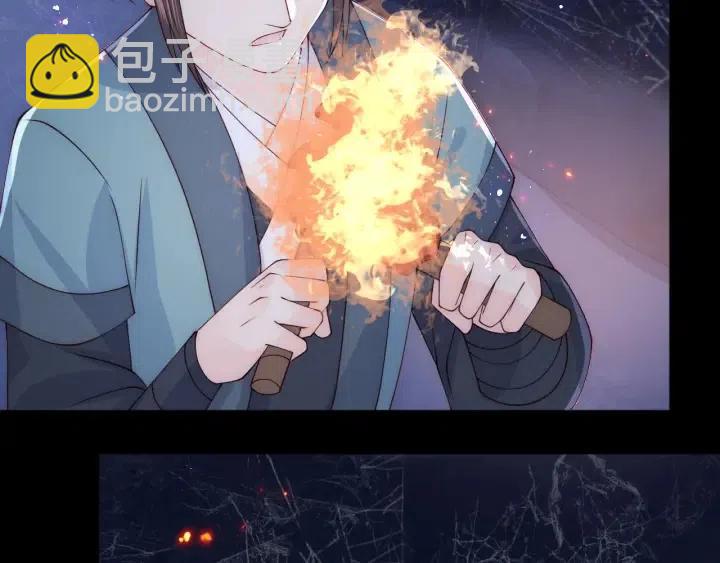 第138话 发现宝藏！62