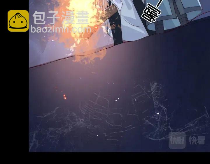 第138话 发现宝藏！64