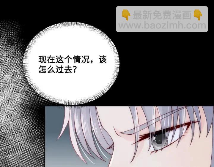 第138话 发现宝藏！70