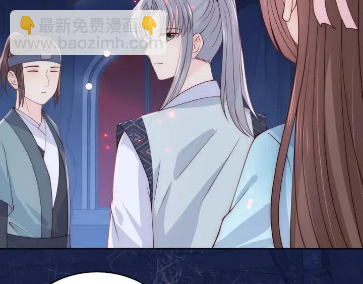 第138话 发现宝藏！73