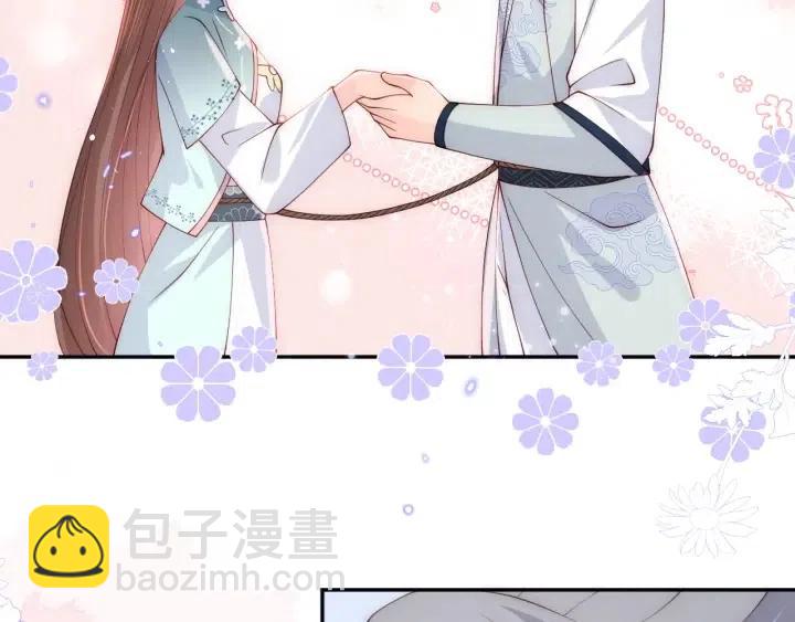 第138话 发现宝藏！8