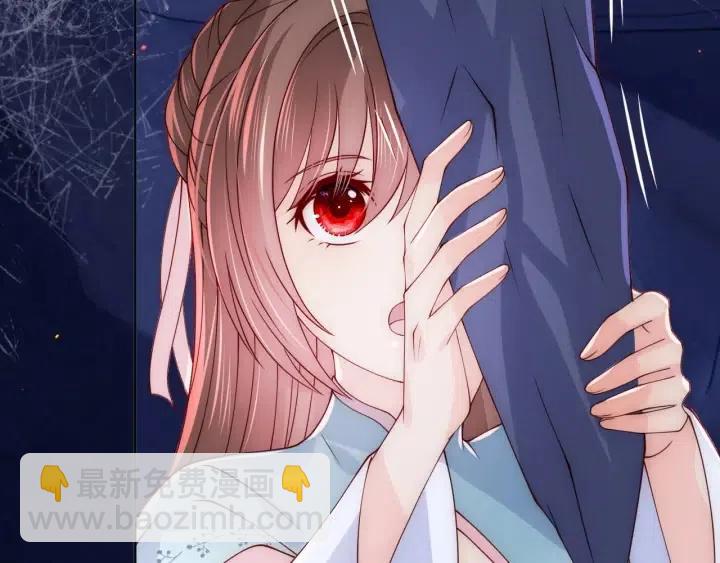 第138话 发现宝藏！87