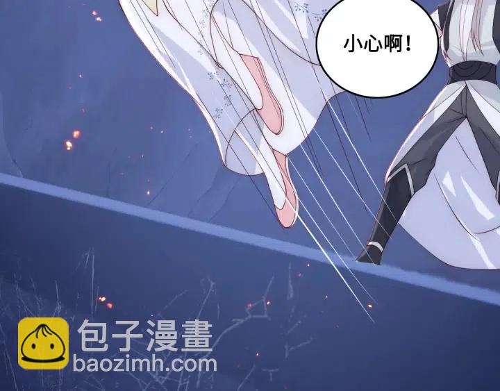 第138话 发现宝藏！90